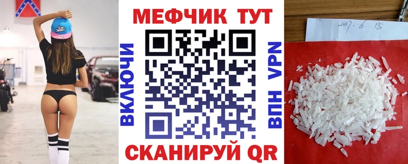 Где можно купить наркотики Балабаново Кокаин  Конопля  АМФ  Гашиш  МЕФ 