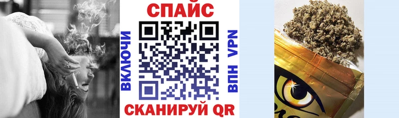 БУТИРАТ GHB  где продают   mega   Балабаново 