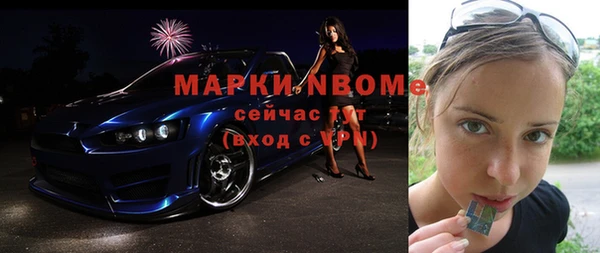 мяу мяу мука Алексеевка