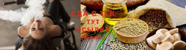 гашик Семилуки