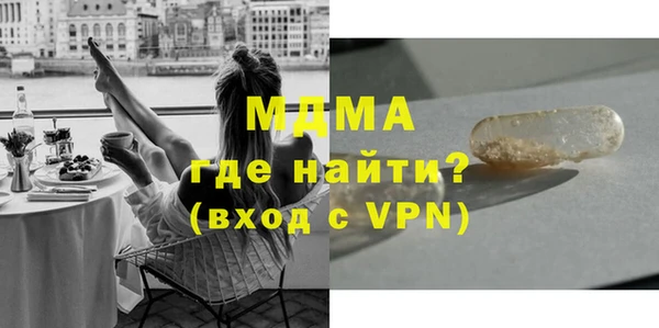тгк Алзамай