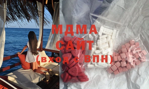 мяу мяу мука Алексеевка