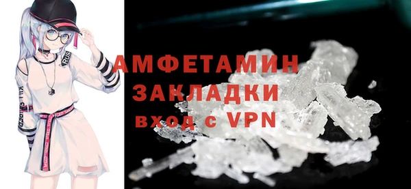 ешки Семёнов