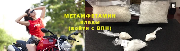 кокаин колумбия Семикаракорск