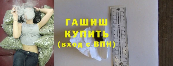 a pvp Абдулино