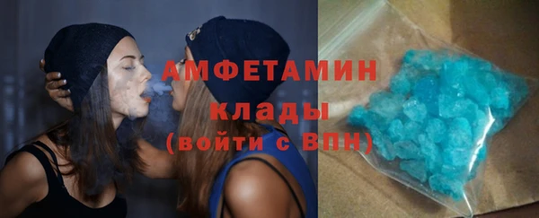 ешки Семёнов
