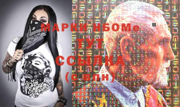 соль ск Алексин