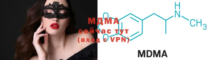 соль ск Алексин