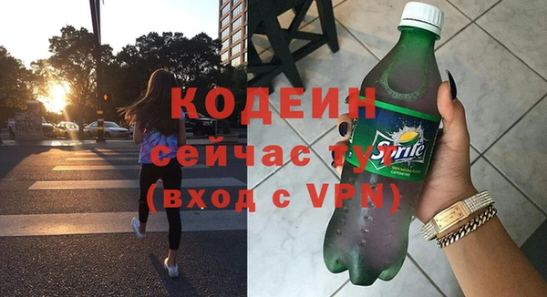 ешки Семёнов