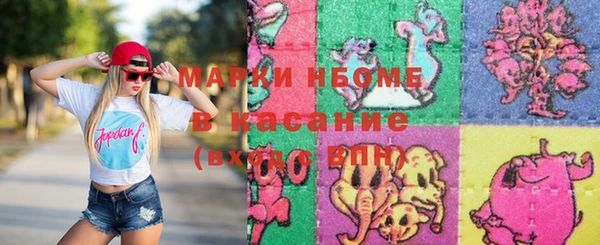 кокаин колумбия Семикаракорск