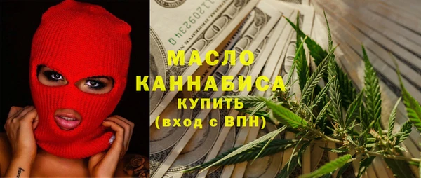 гашик Семилуки