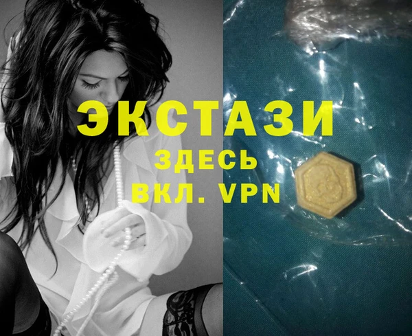 ешки Семёнов
