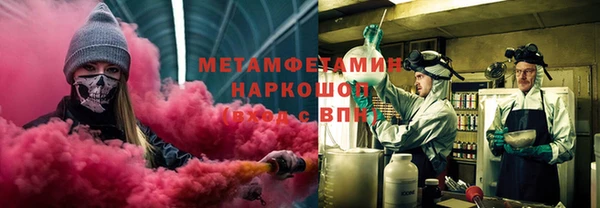соль ск Алексин