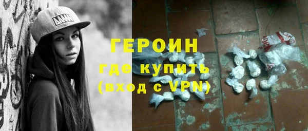 кокаин колумбия Семикаракорск