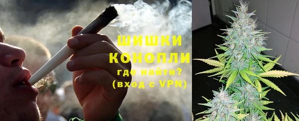 кокаин колумбия Семикаракорск