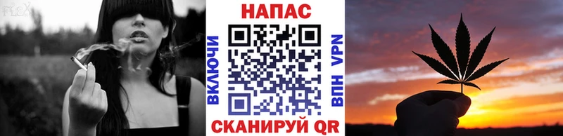 Каннабис AK-47  Балабаново 